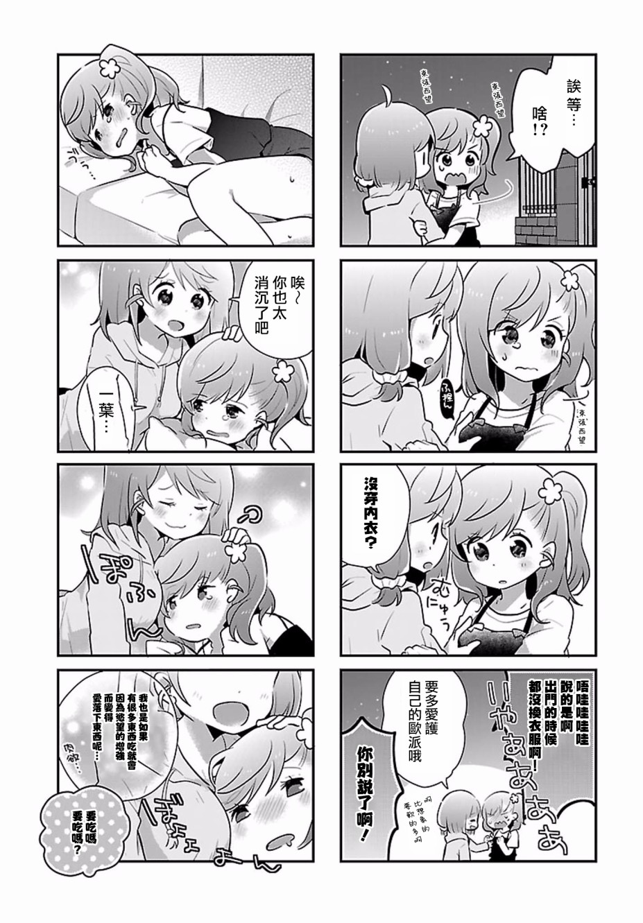 9.jpg