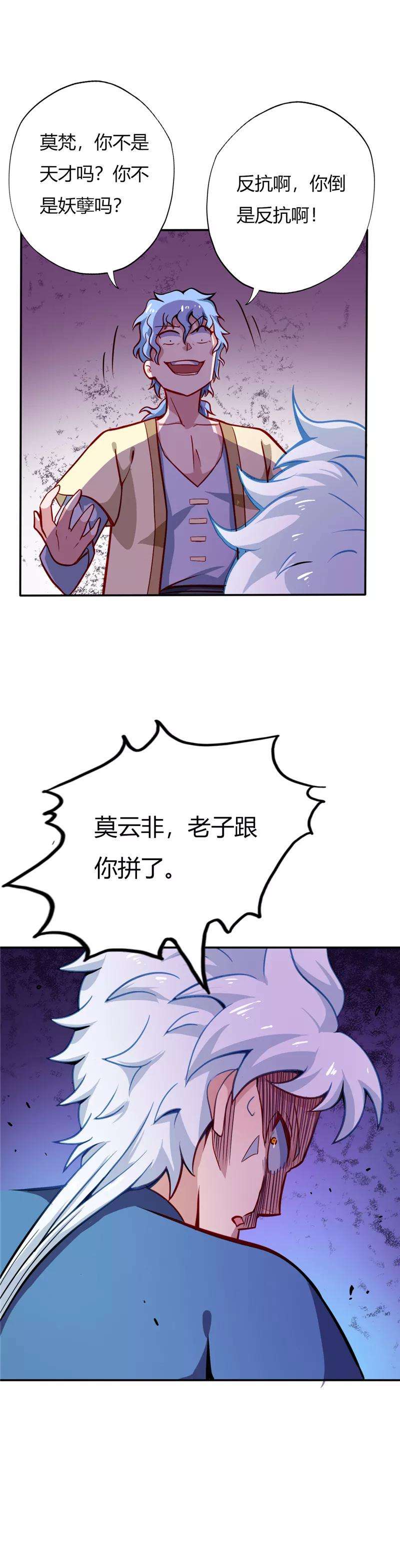14.jpg