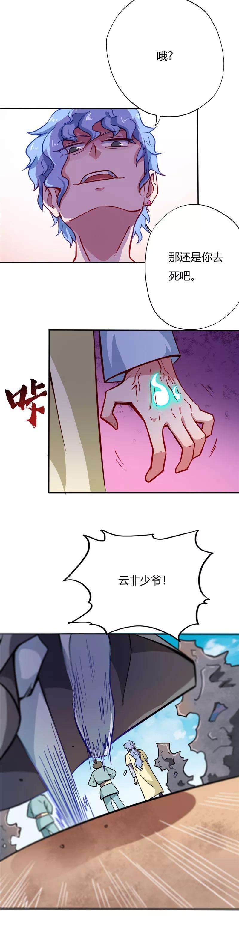 6.jpg