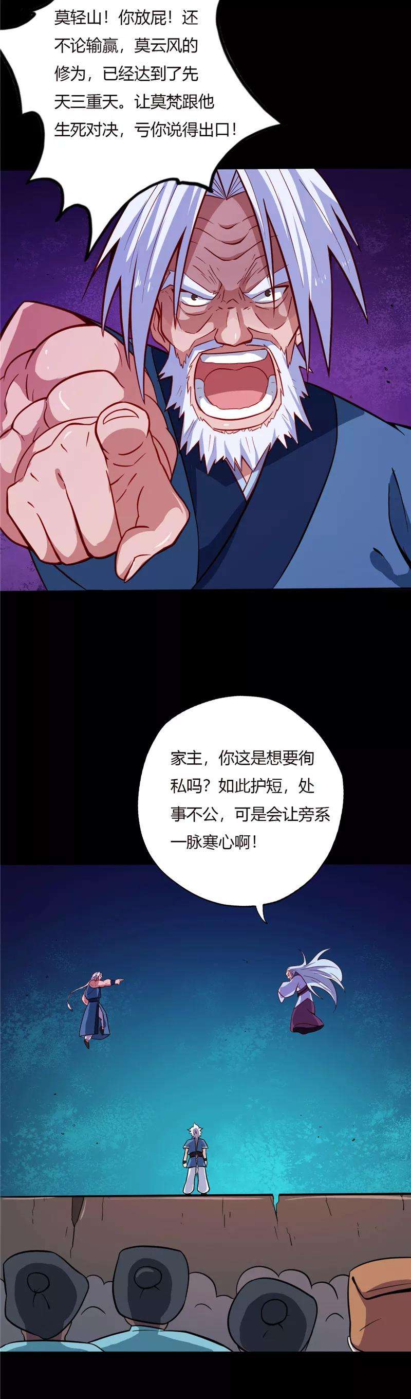8.jpg