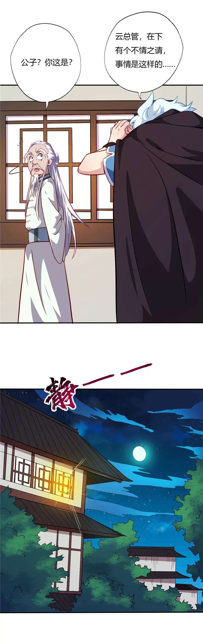 8.jpg