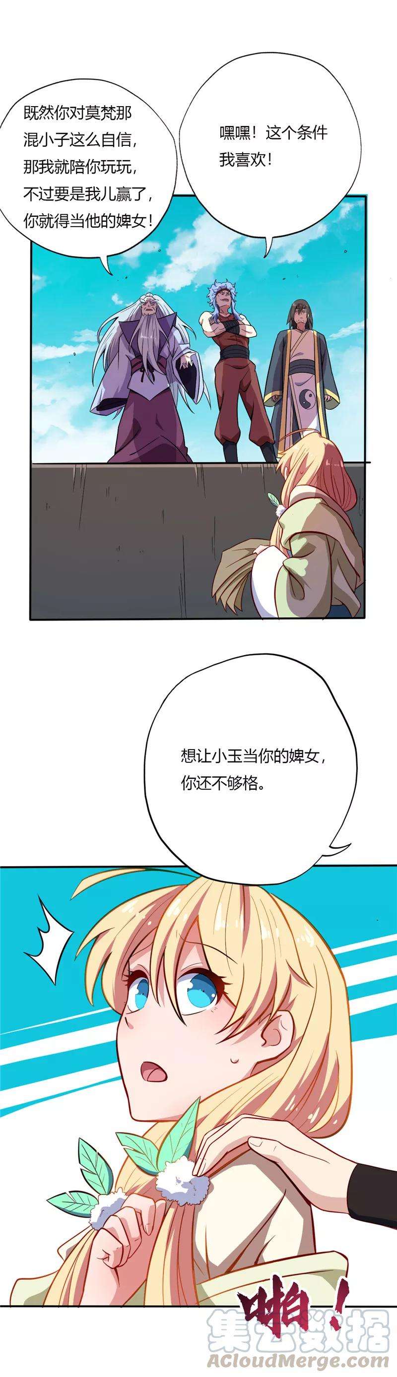 9.jpg