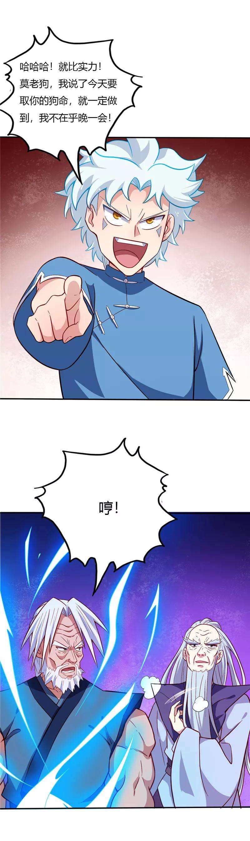8.jpg