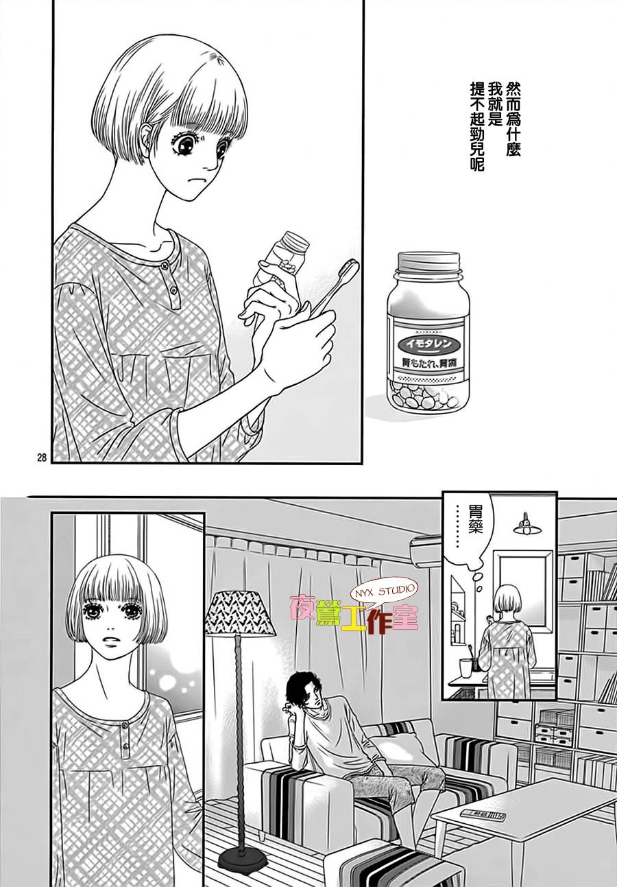 28.jpg