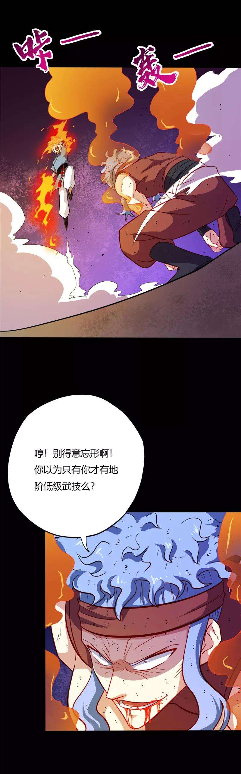 6.jpg