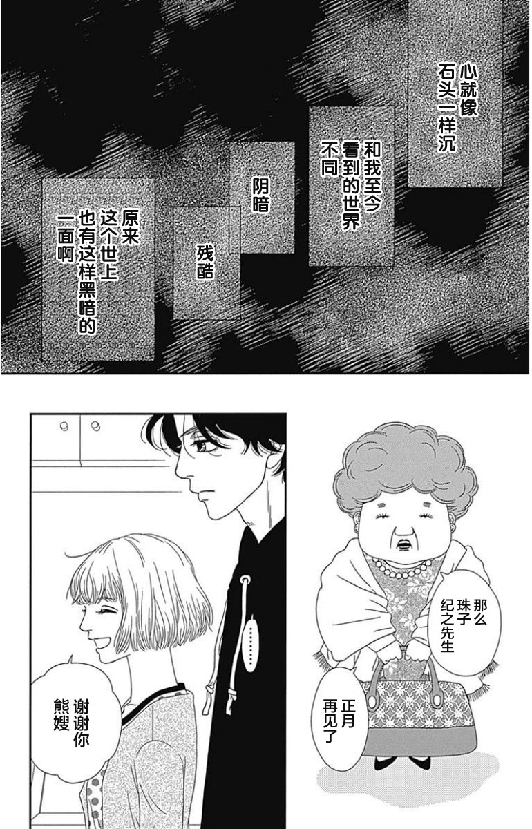 26.jpg