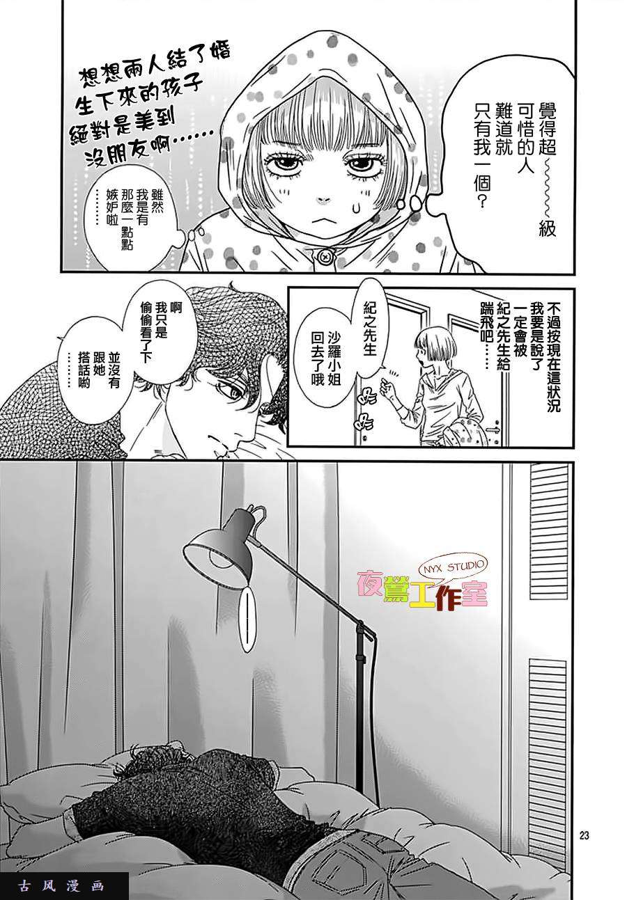 22.jpg