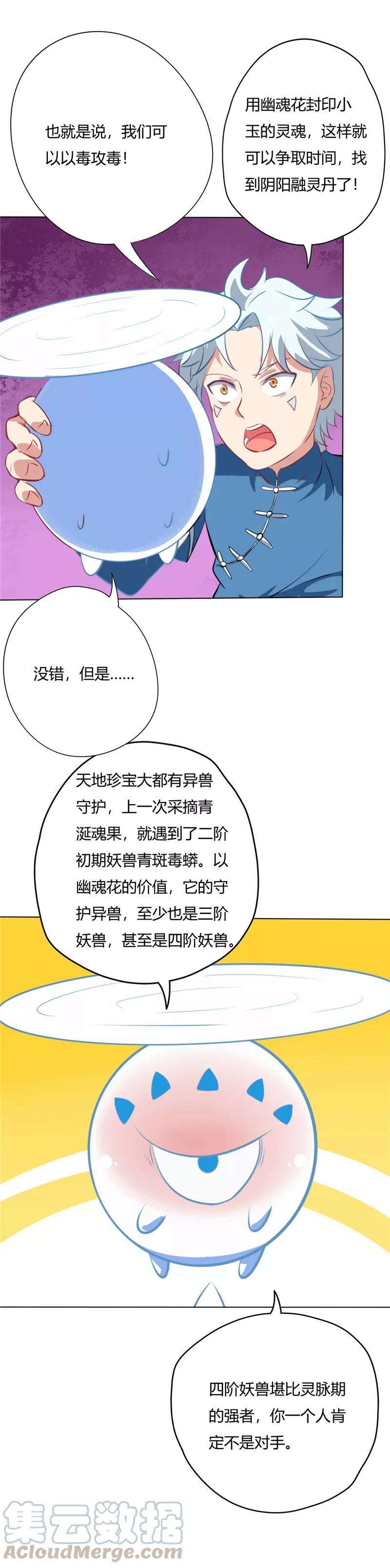 13.jpg