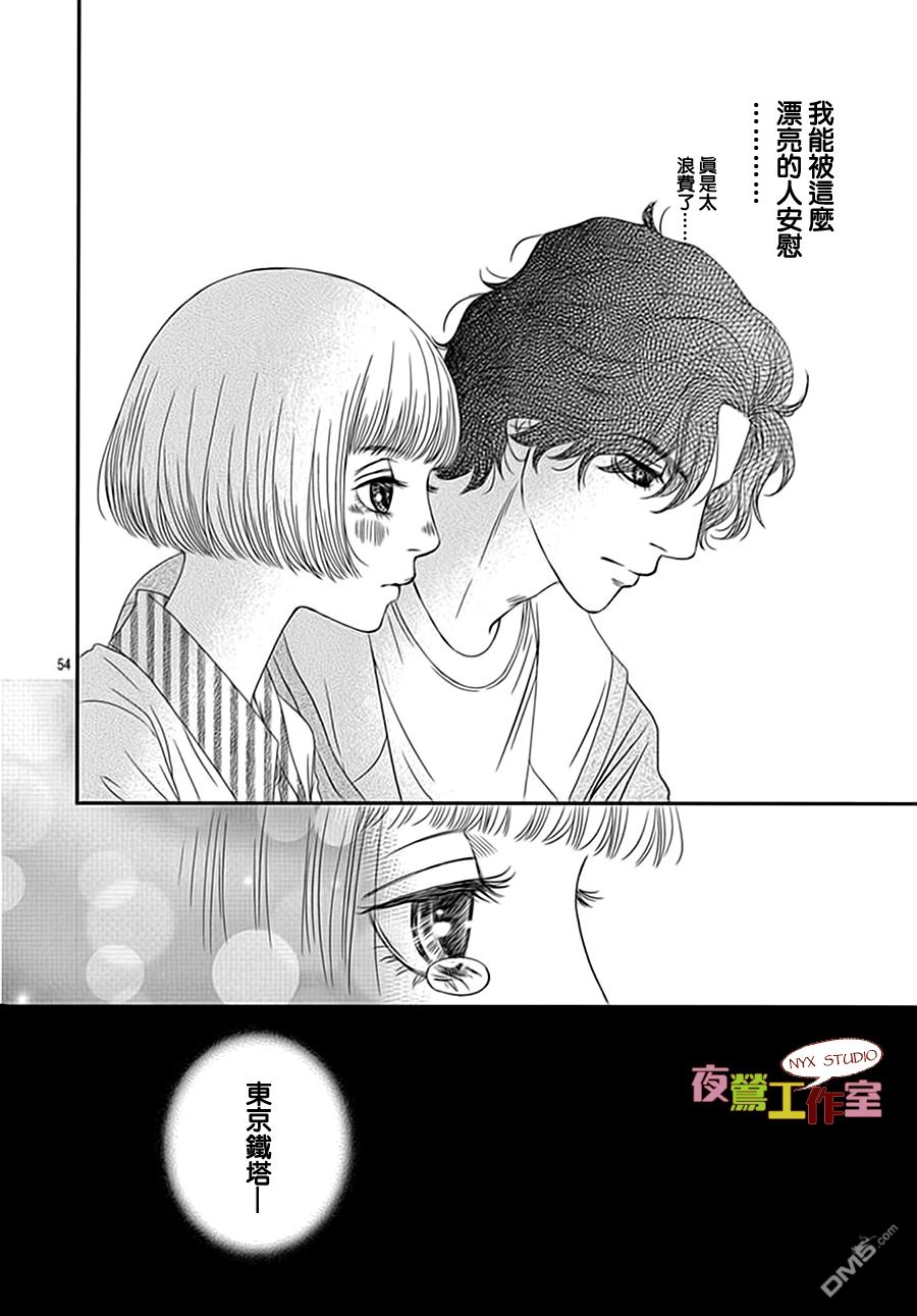 56.jpg