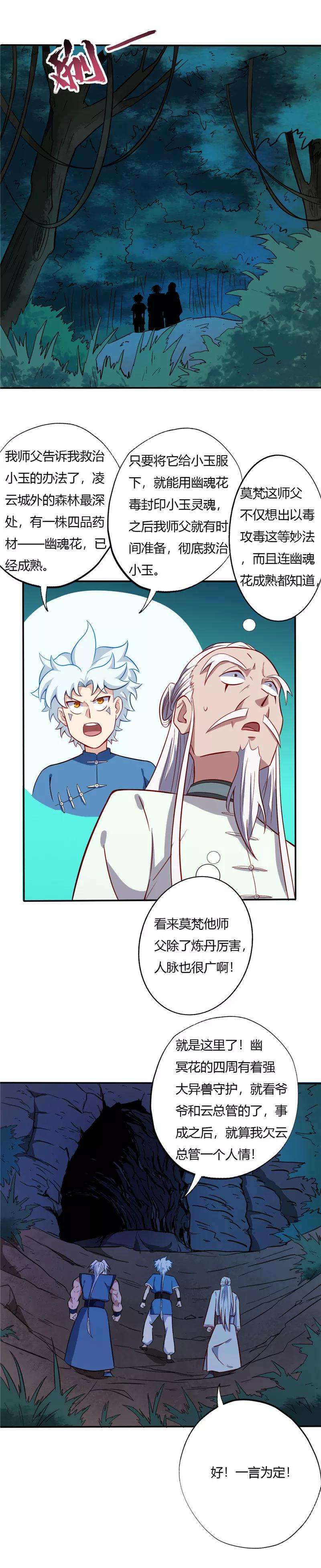 2.jpg