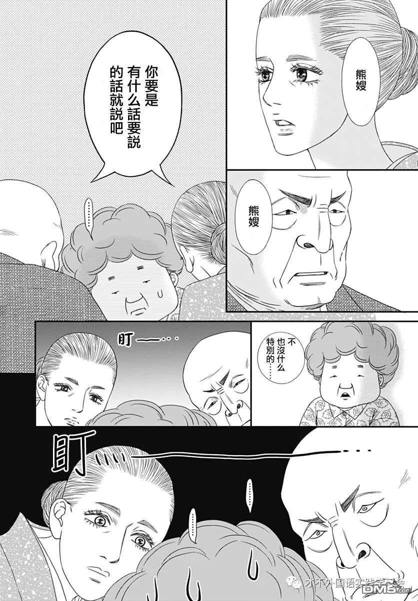 58.jpg