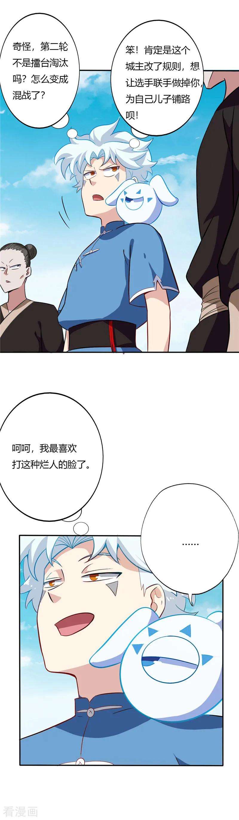 6.jpg