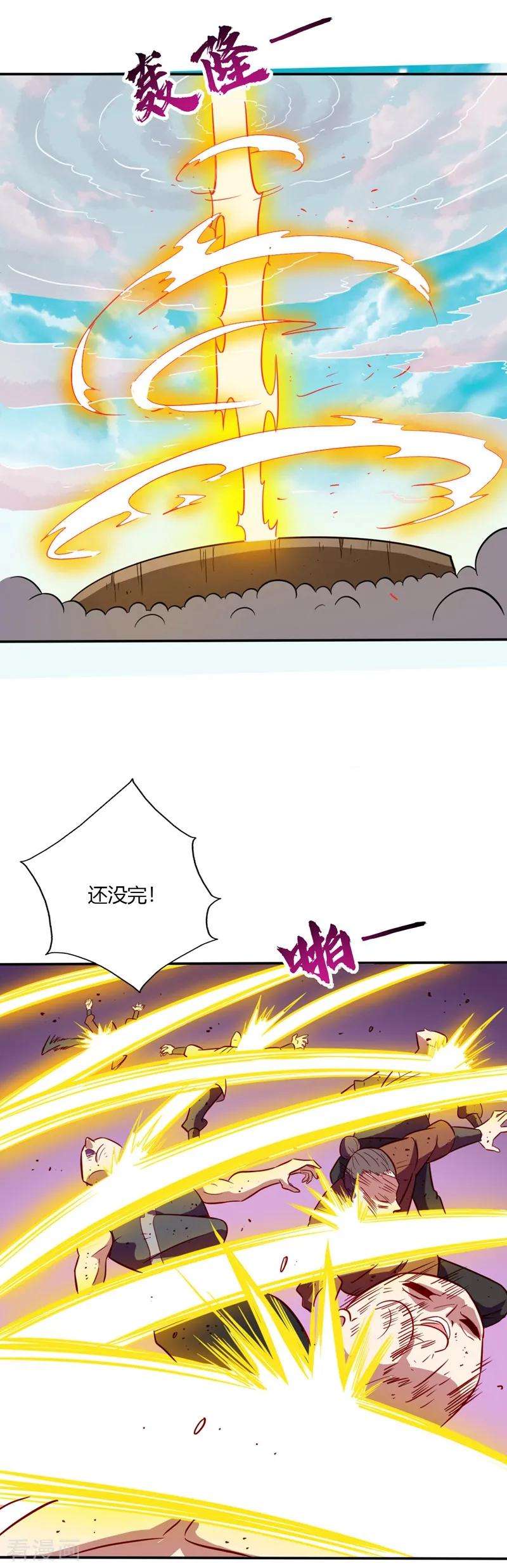 8.jpg