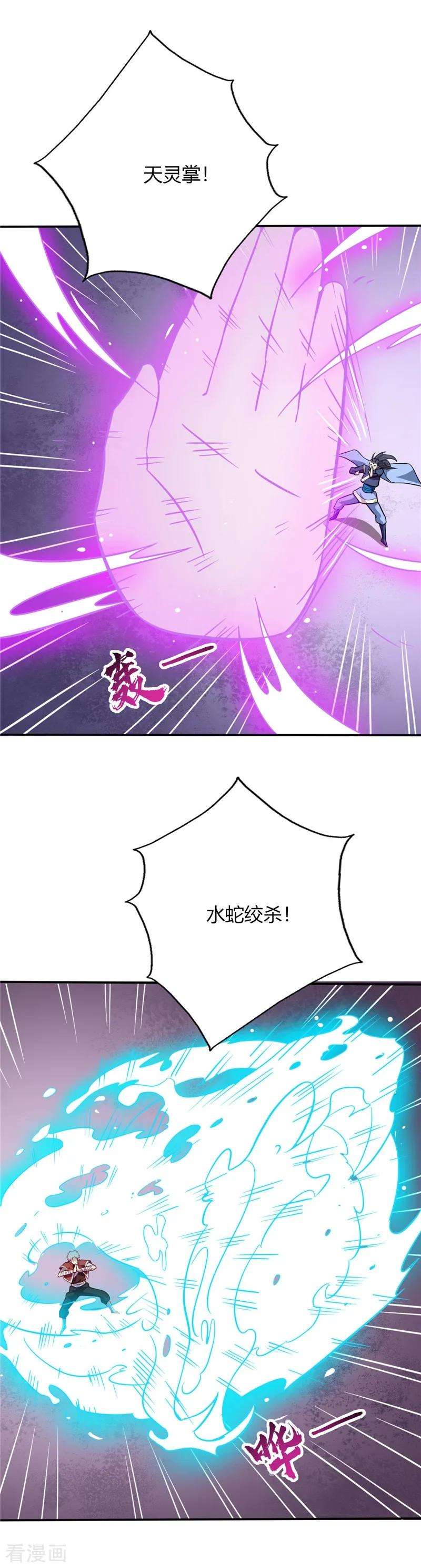 10.jpg