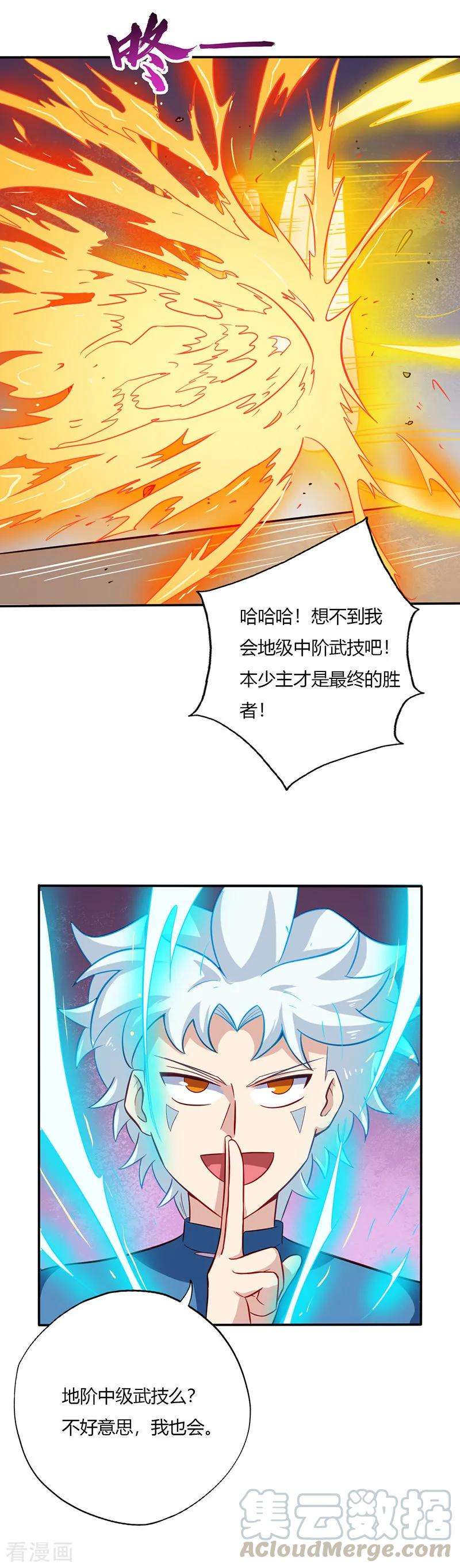 7.jpg