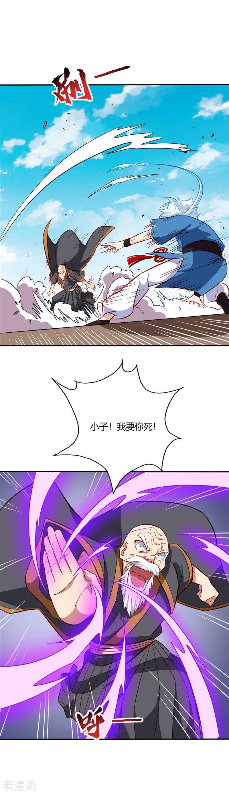 2.jpg