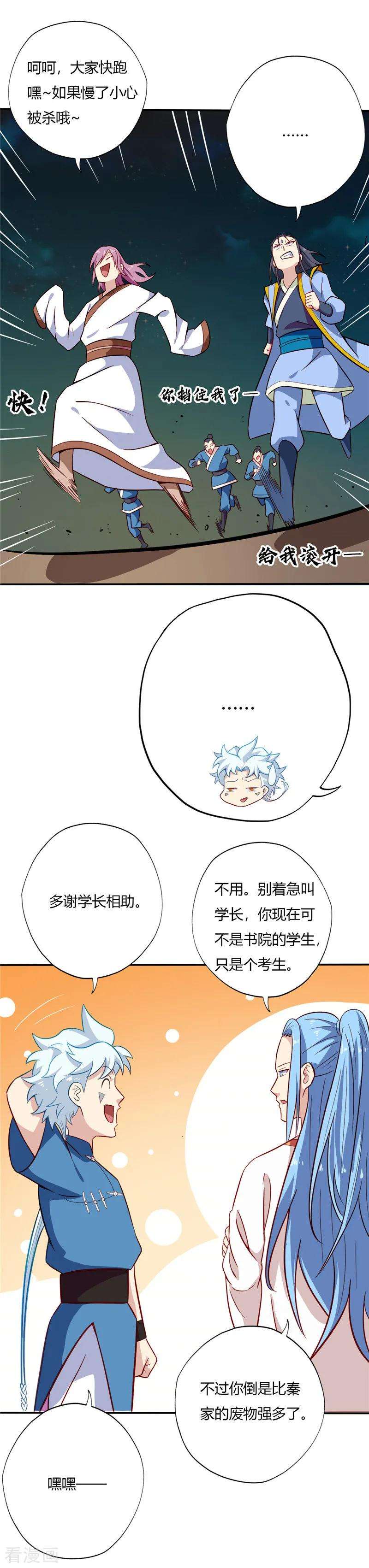 10.jpg