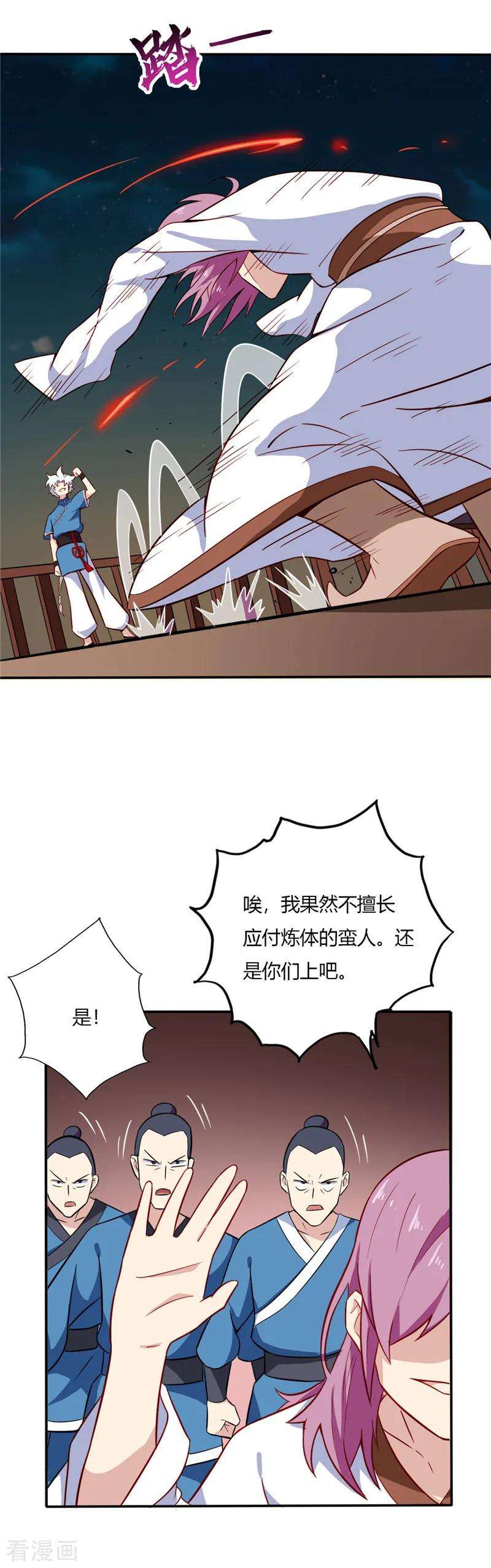 6.jpg