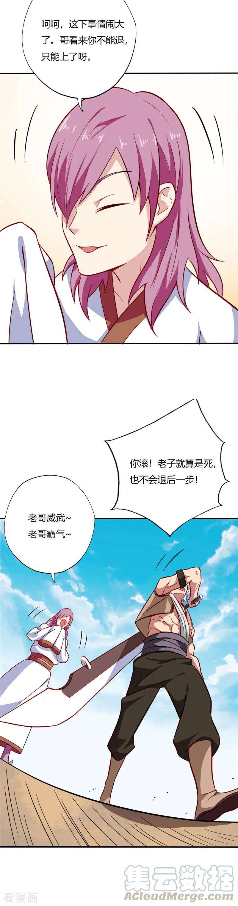 9.jpg