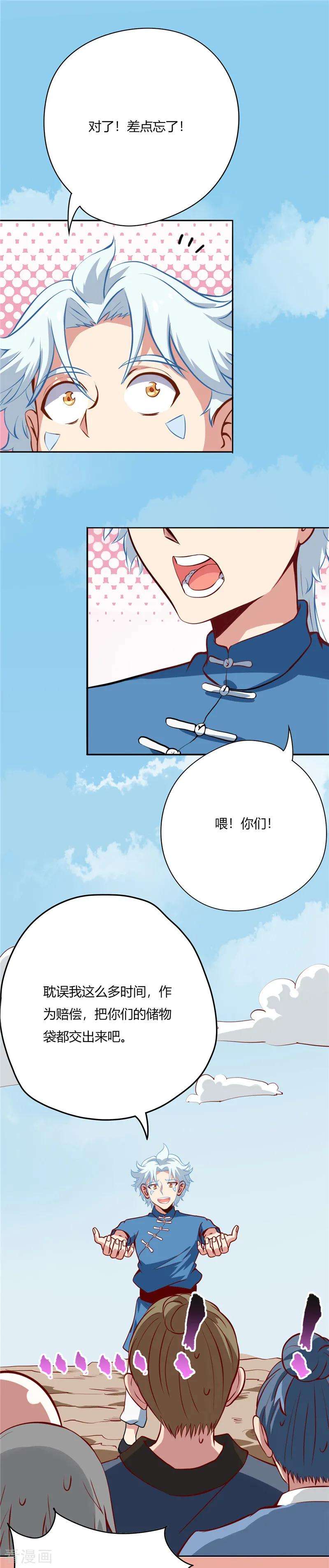 10.jpg