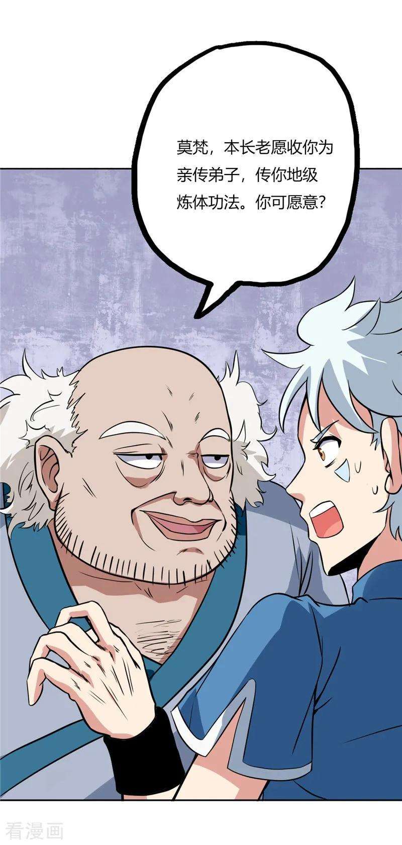 16.jpg