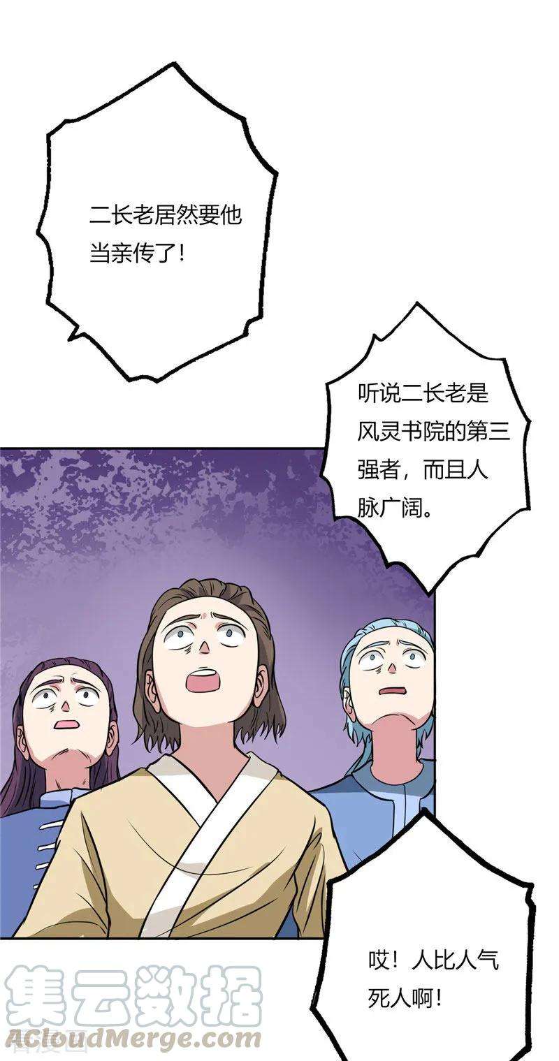 17.jpg