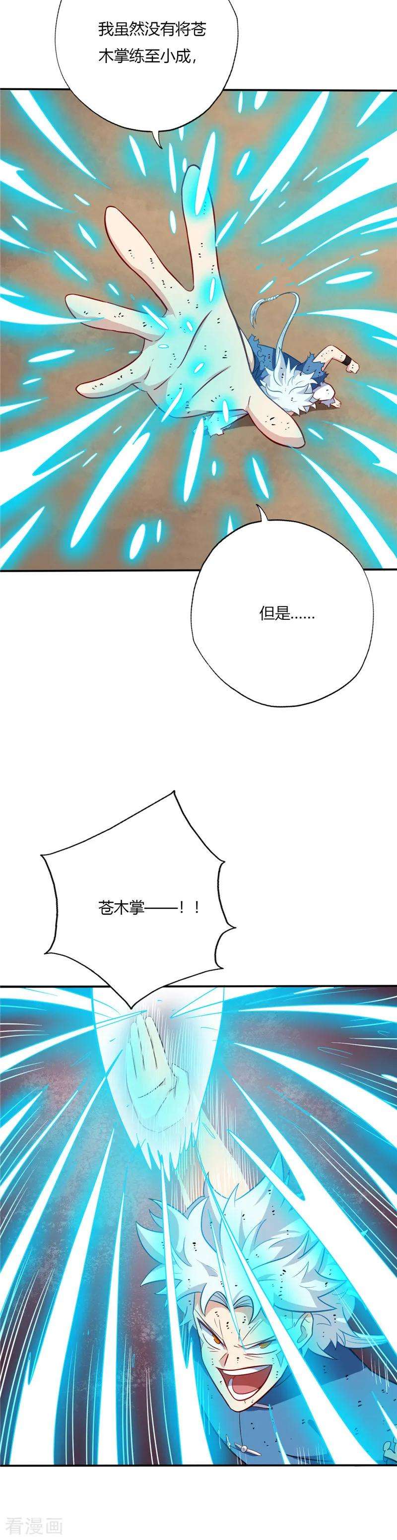 10.jpg