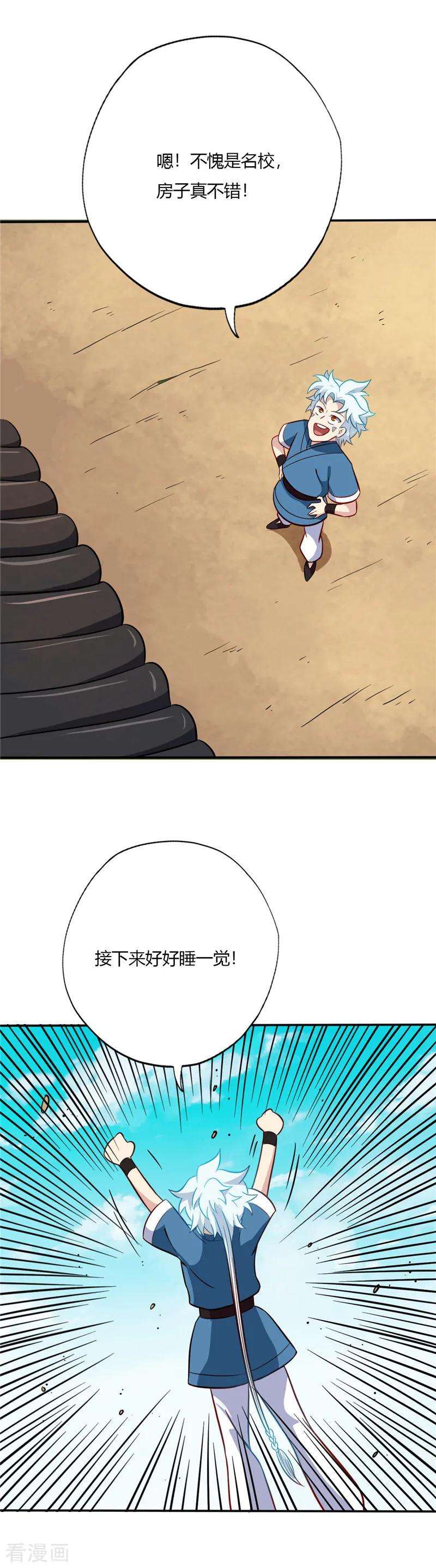 10.jpg