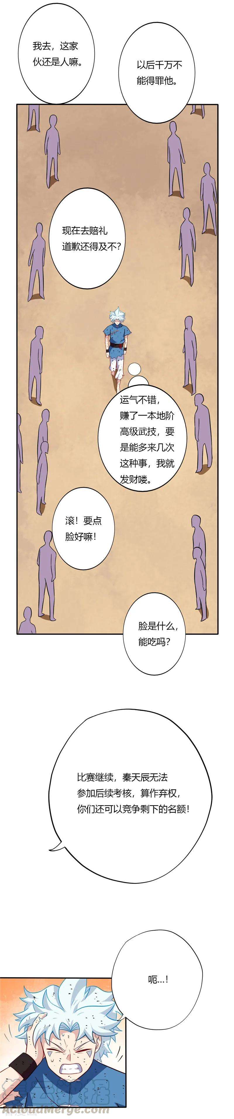 3.jpg