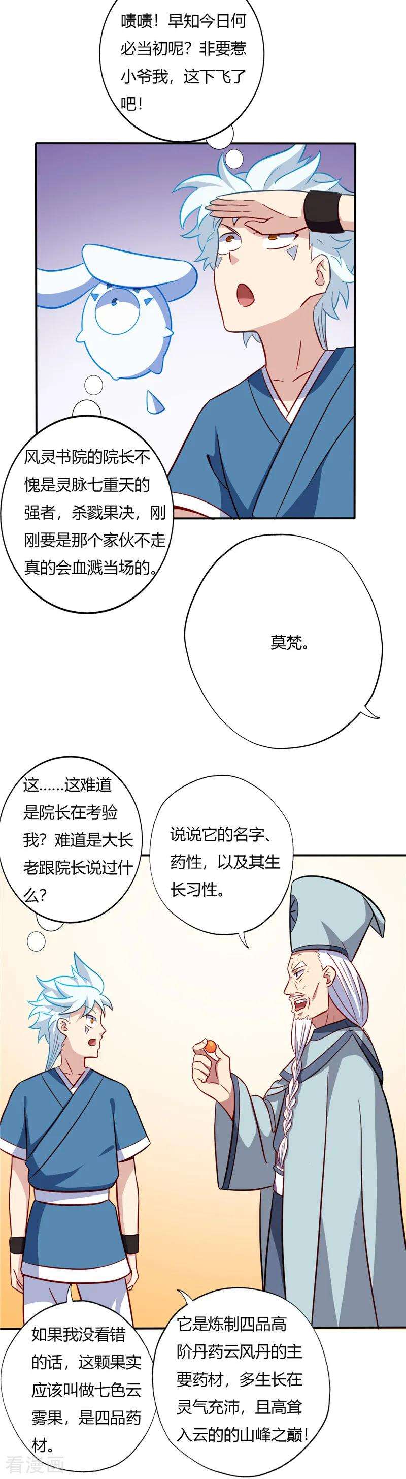 12.jpg