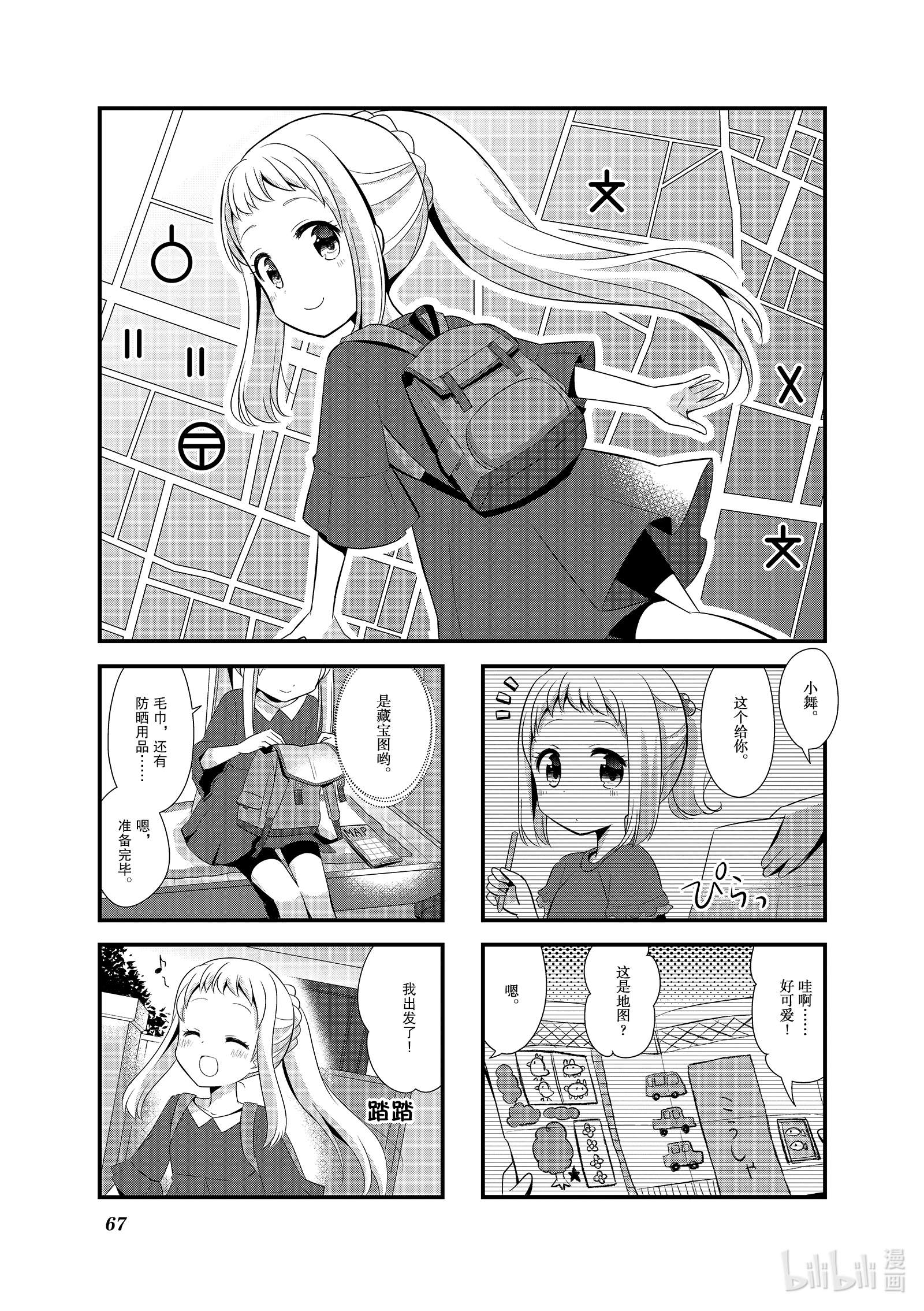 1.jpg