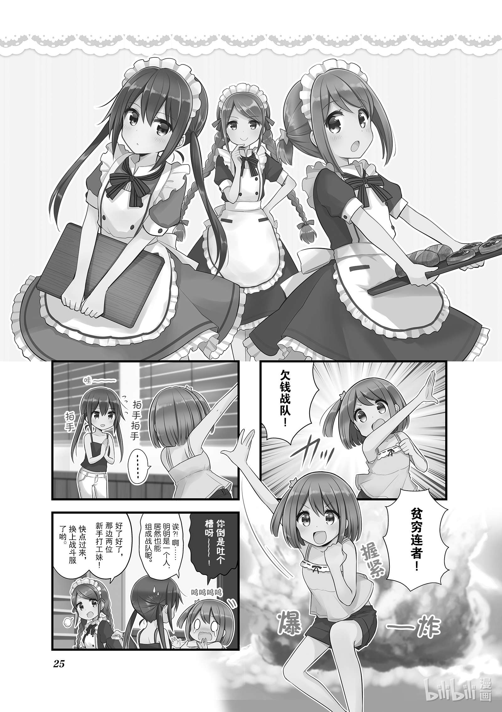 1.jpg