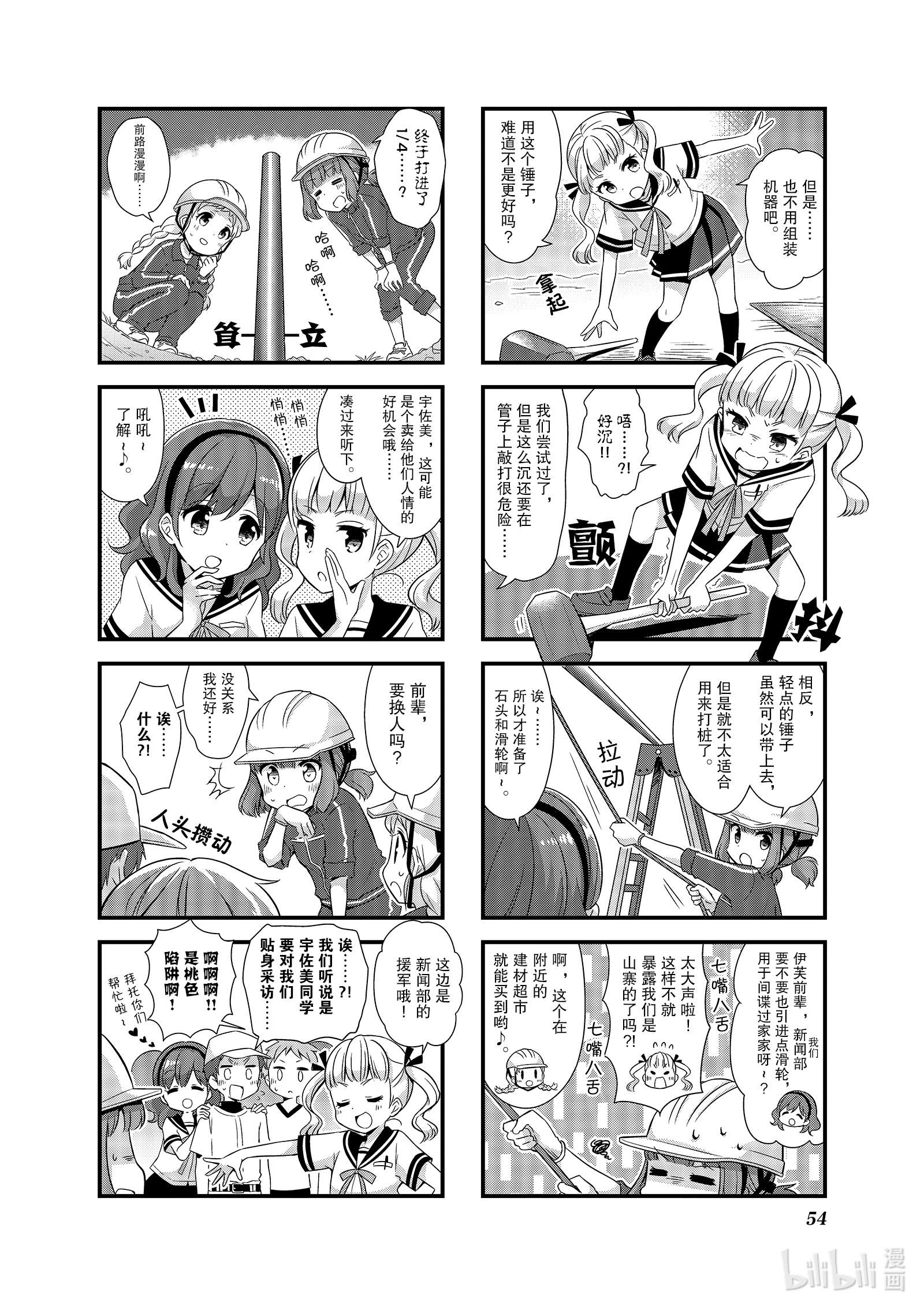4.jpg