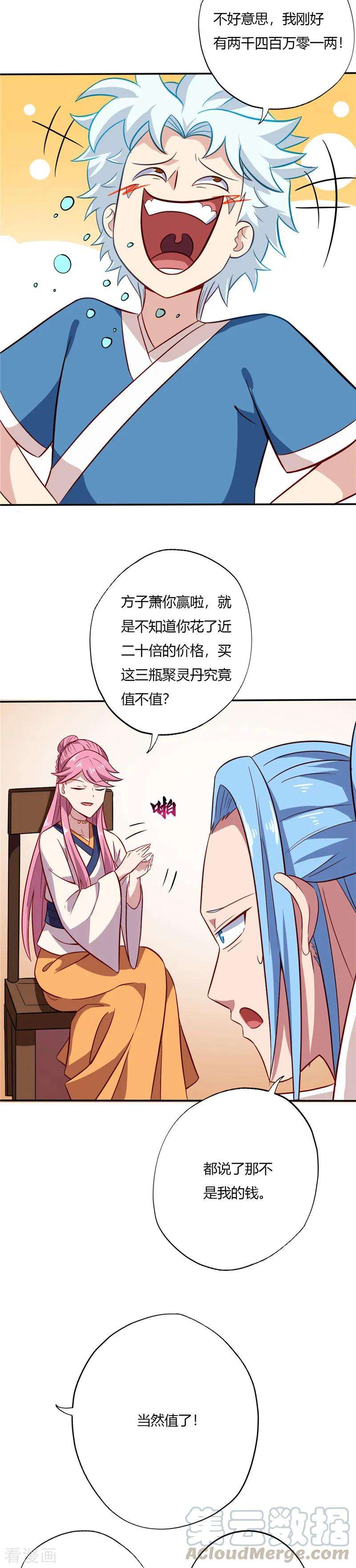 9.jpg