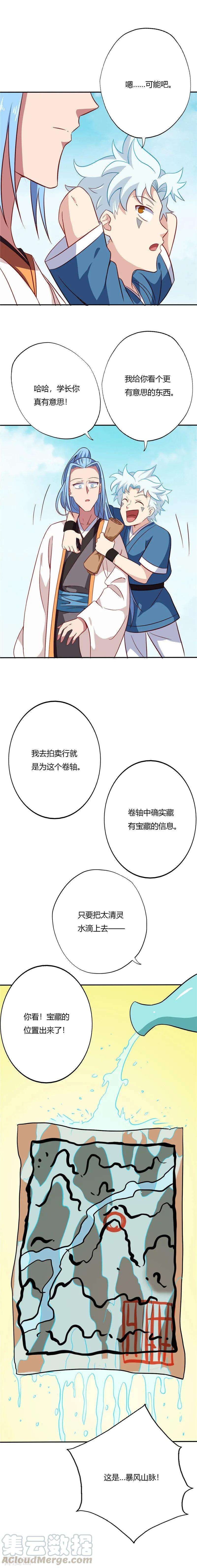 9.jpg