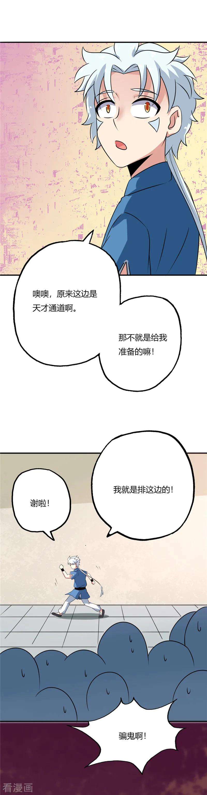 12.jpg