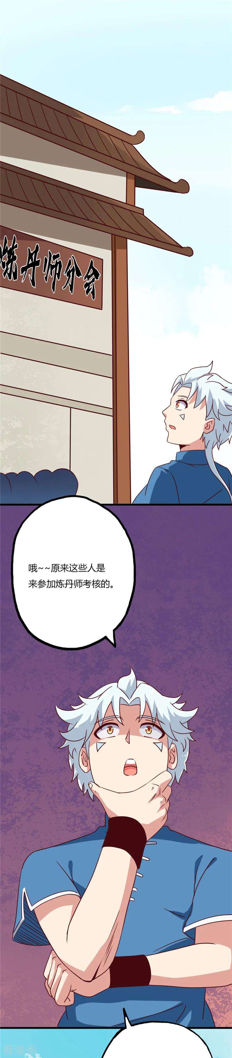 8.jpg