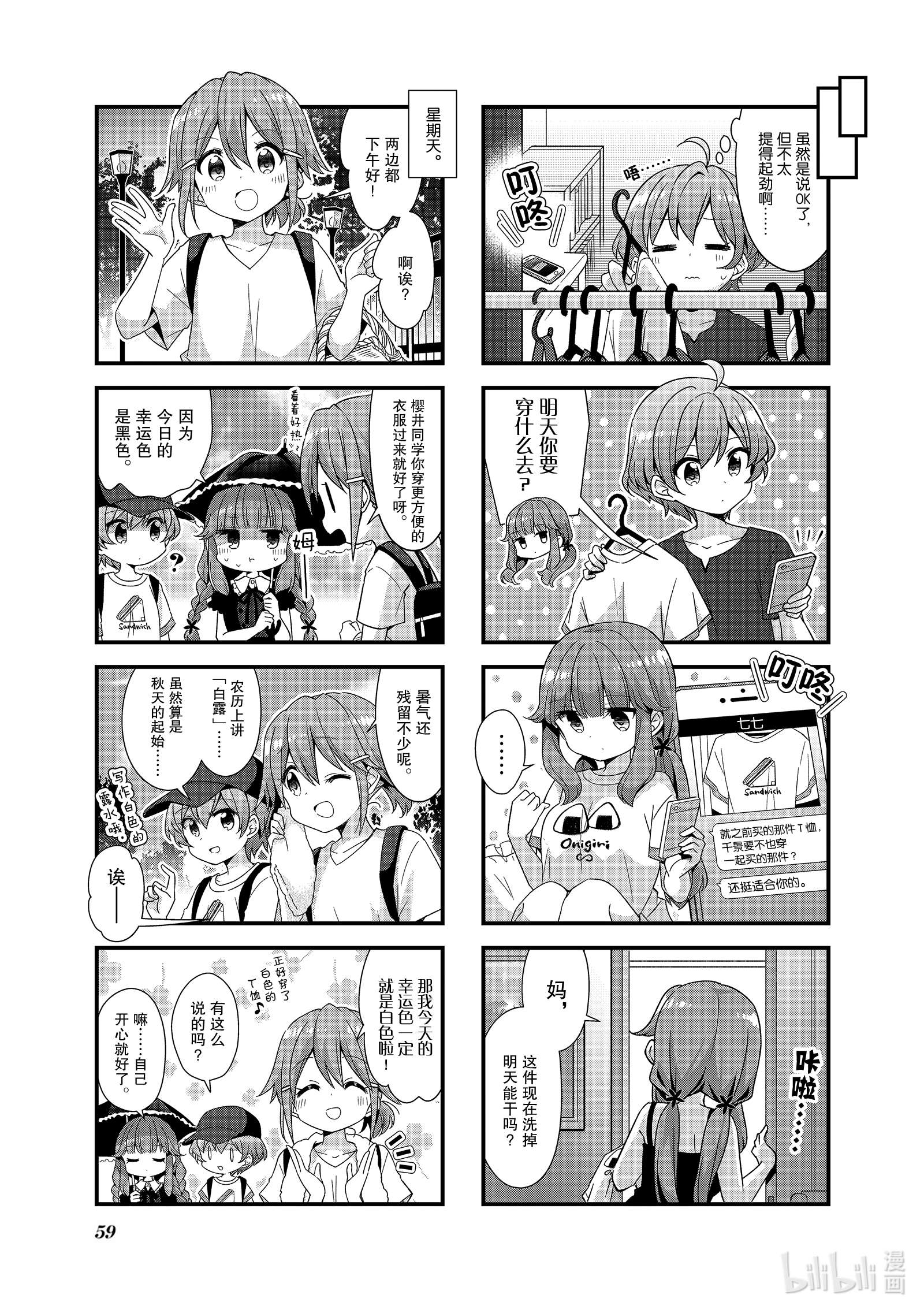 3.jpg