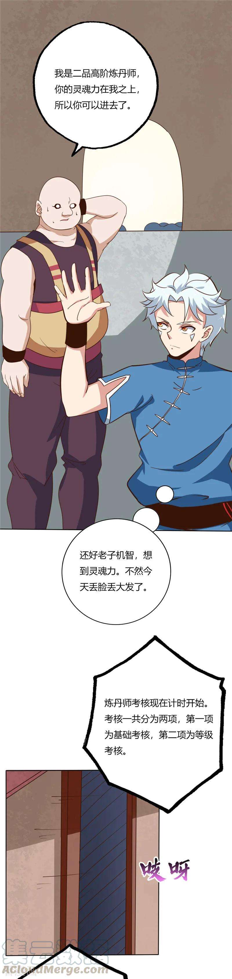 9.jpg