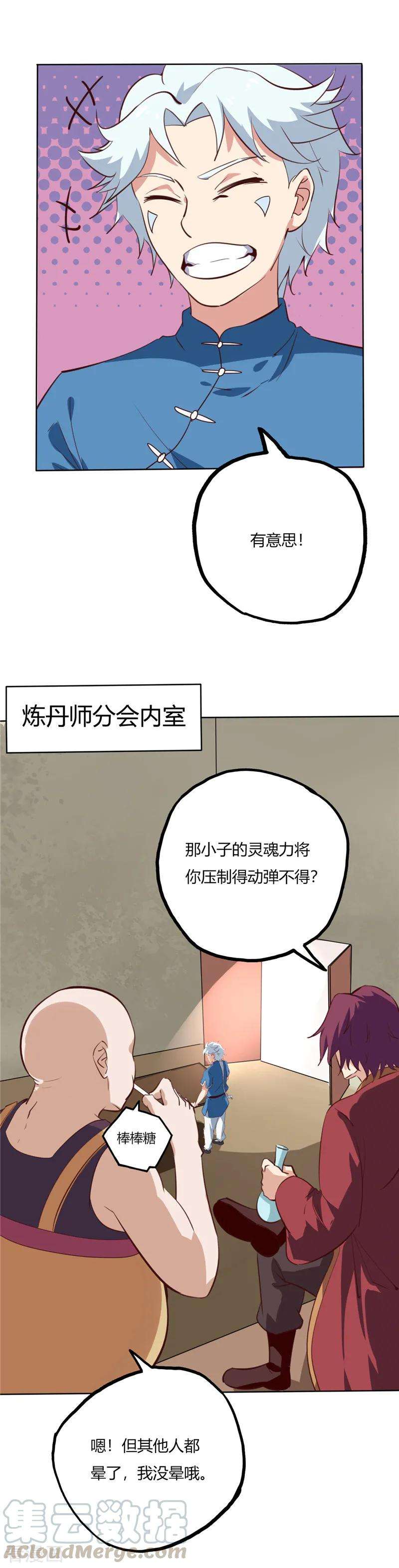 11.jpg