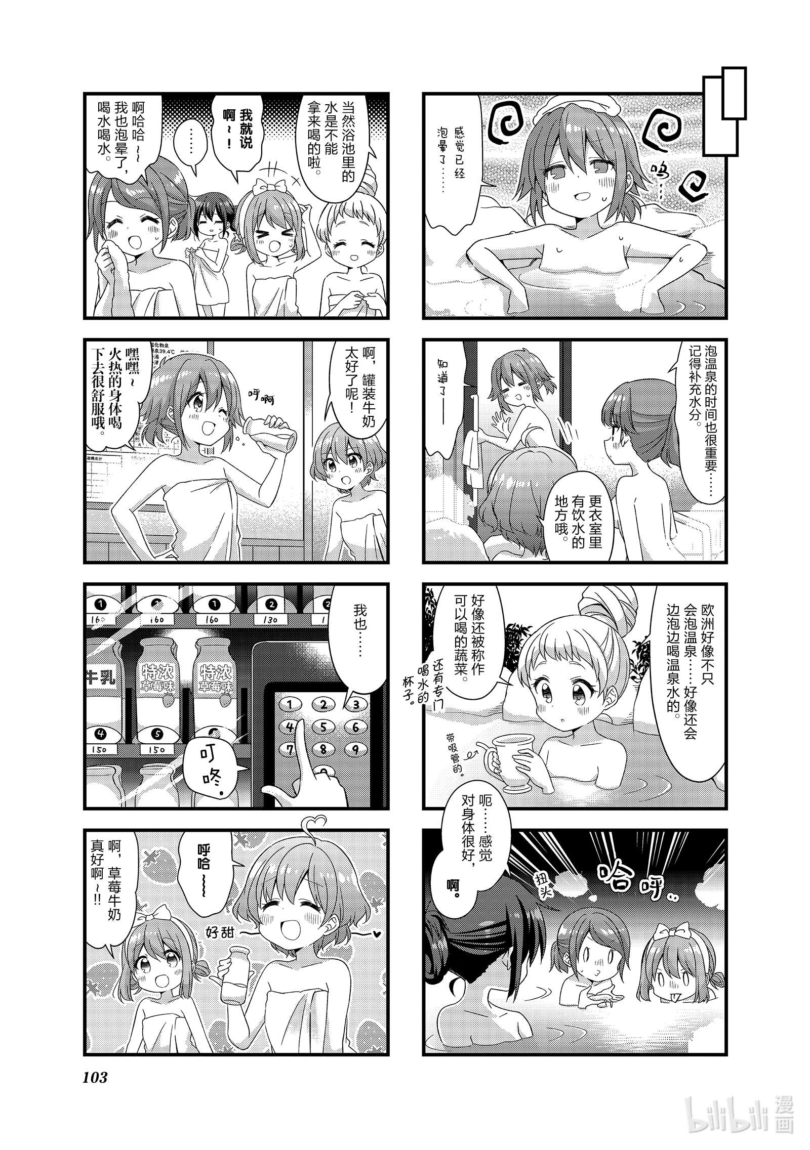 7.jpg