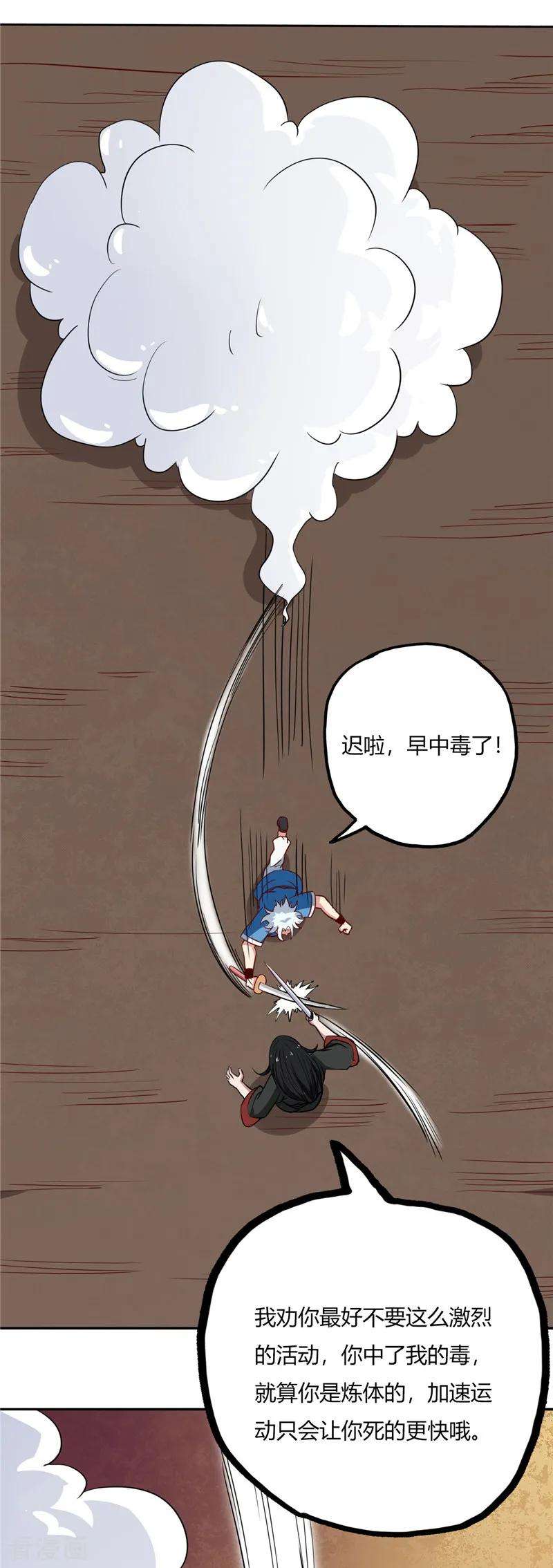 7.jpg