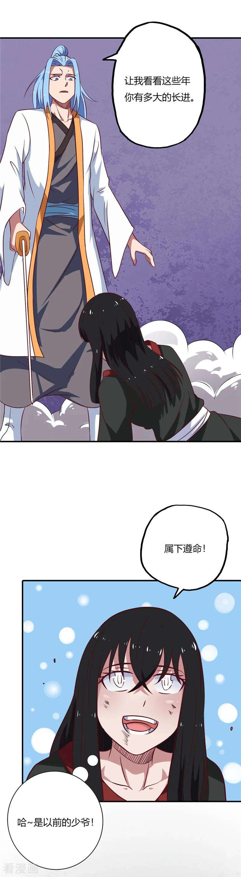 2.jpg