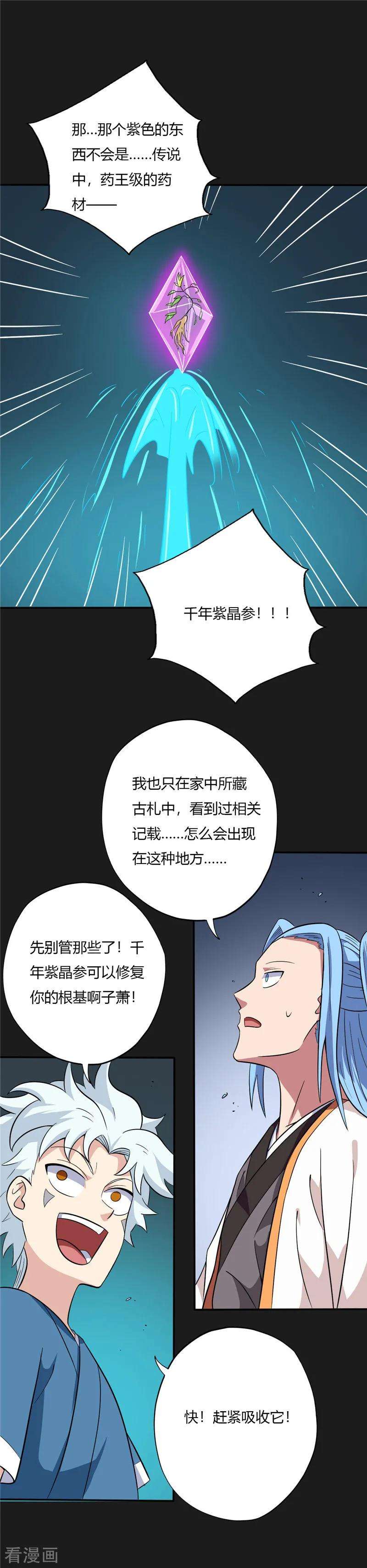 8.jpg