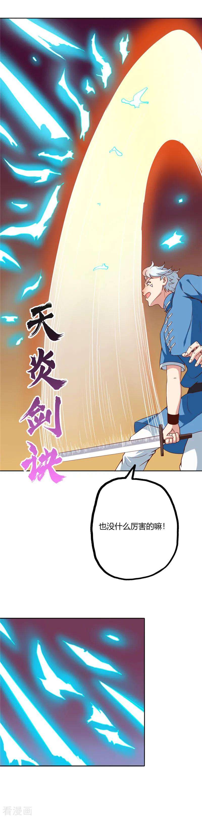 6.jpg