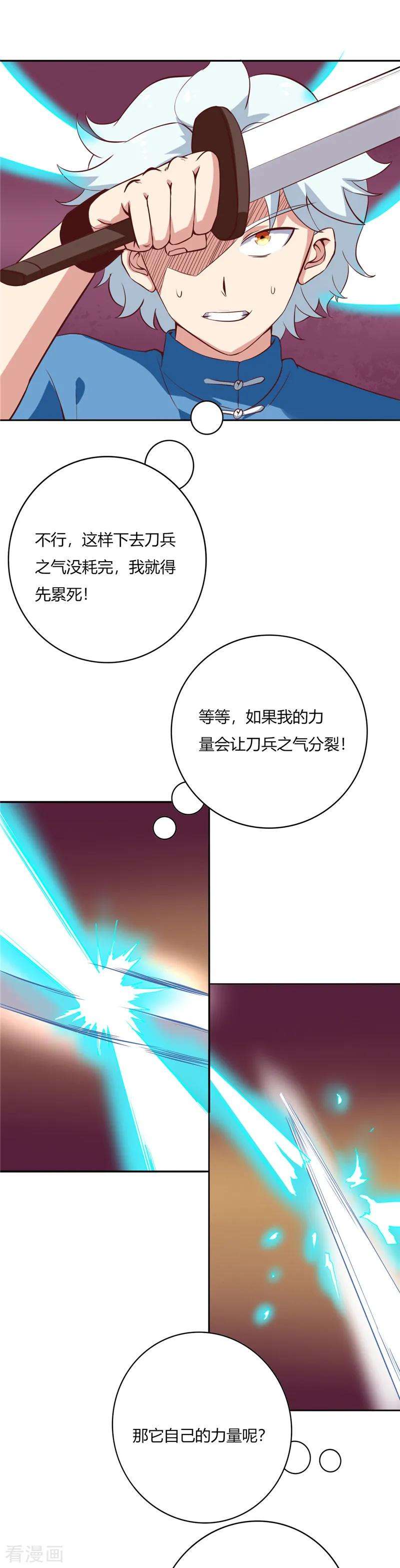 8.jpg