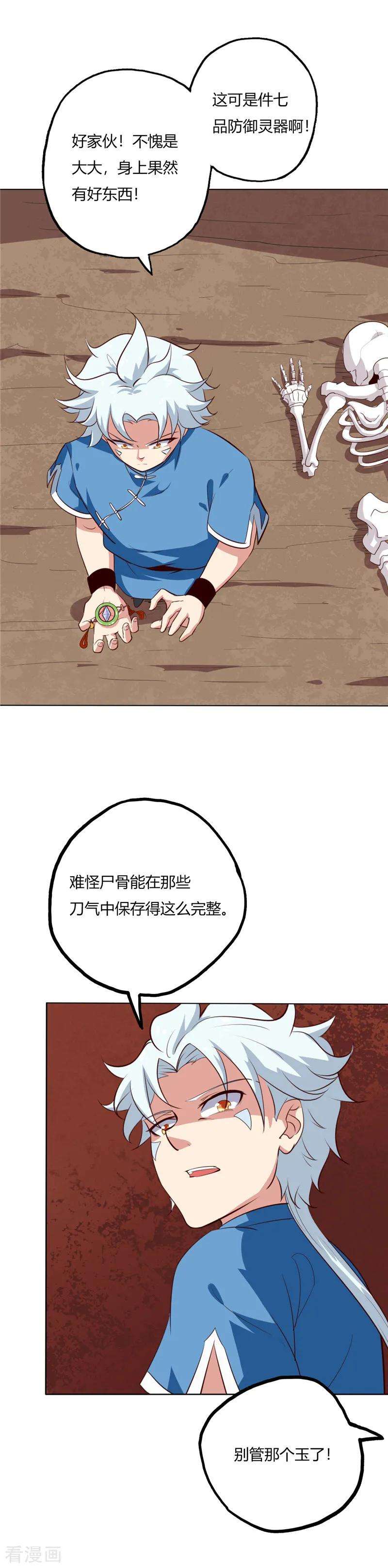 12.jpg