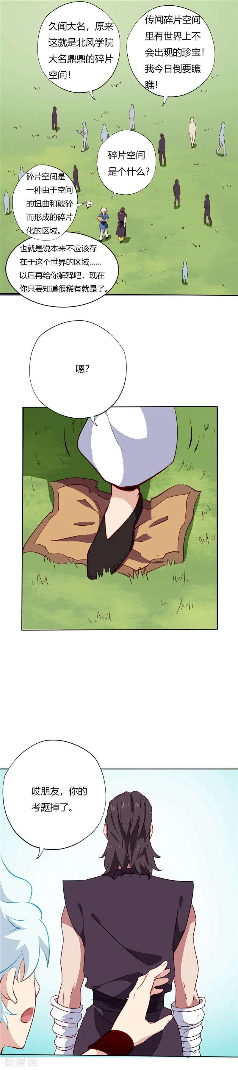 8.jpg
