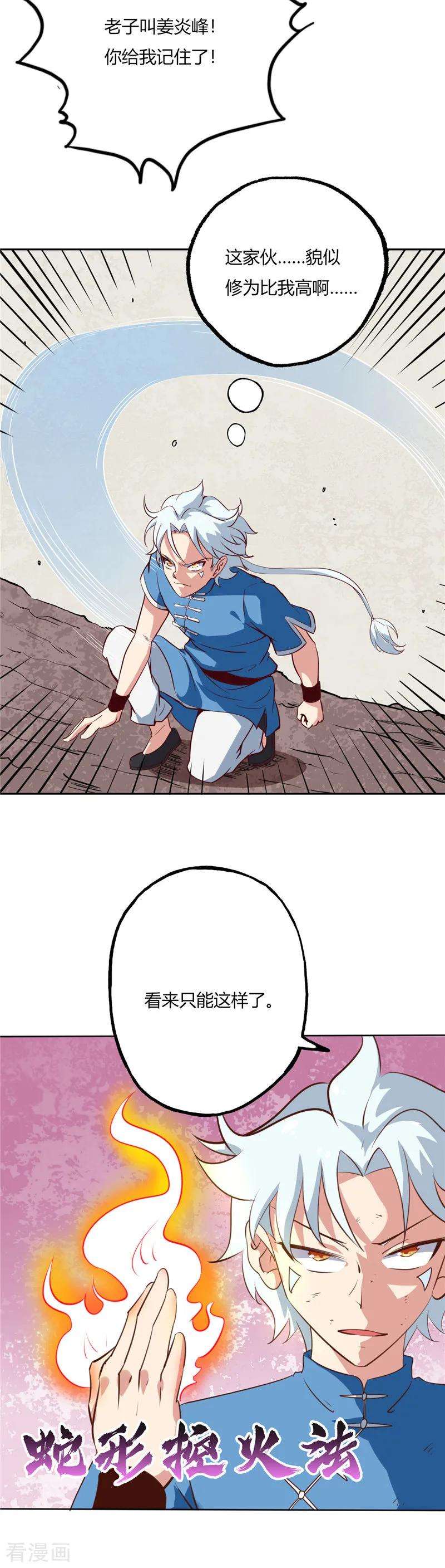 8.jpg