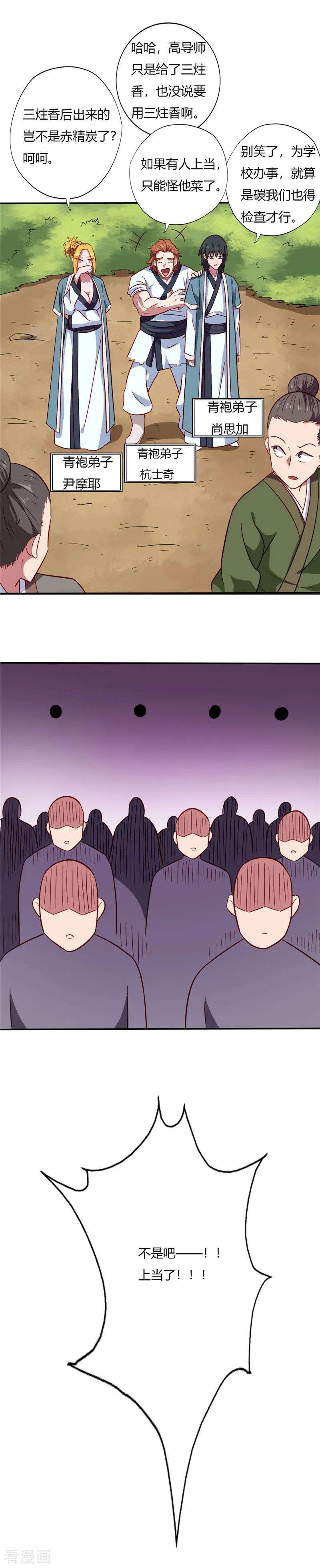 10.jpg